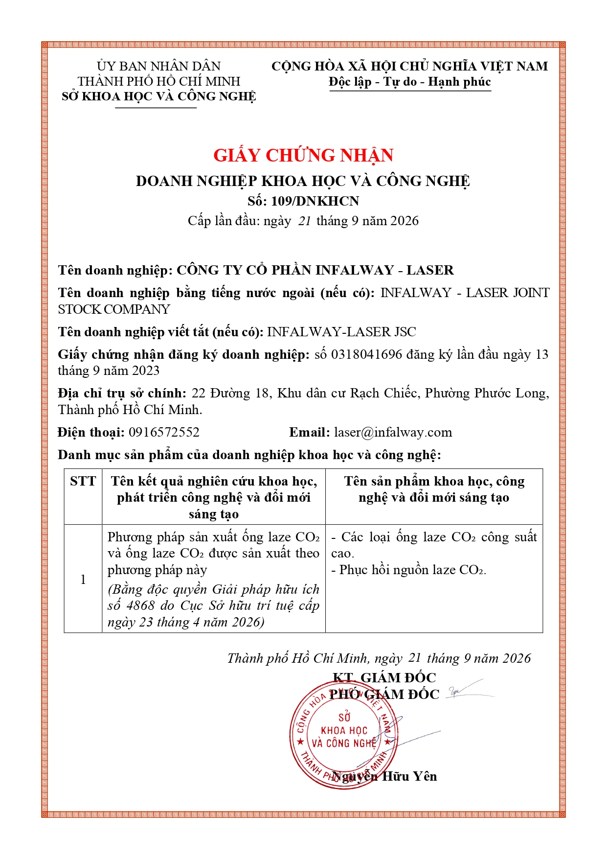 INFALWAY-LASER CHÍNH THỨC ĐƯỢC CẤP GIẤY CHỨNG NHẬN DOANH NGHIỆP KHOA HỌC VÀ CÔNG NGHỆ